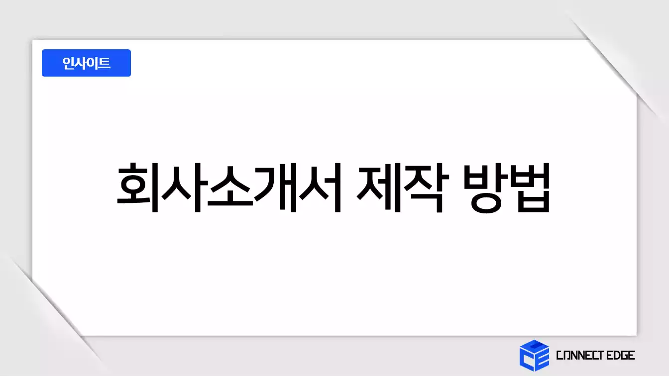워드프레스 썸네일 표지 자동 저장
