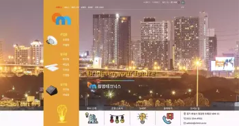 2_기업블로그_청명테크닉스