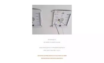 2_기업블로그_청명테크닉스