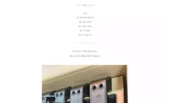 2_기업블로그_핸드아이