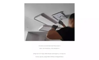 3_기업블로그_청명테크닉스