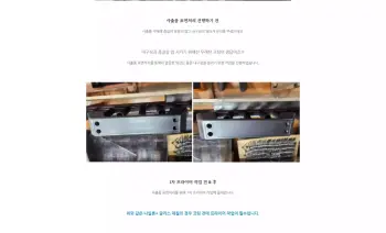 3_기업블로그_핸드아이