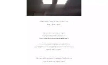 4_기업블로그_청명테크닉스