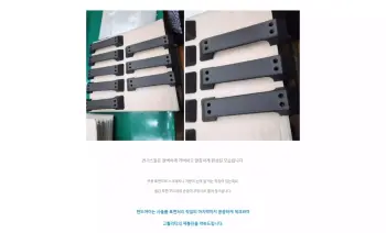7_기업블로그_핸드아이